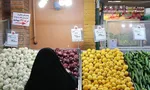 فردا میادین و بازارهای میوه و تره‌بار  فعال هستند
