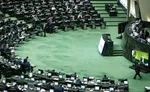 کلیات لایحه ساماندهی پهپاد‌های غیر نظامی تصویب شد