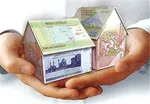 چرا وام ودیعه مسکن تصویب نمی‌شود؟