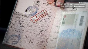 تصاویر / پوشش زنان خارجی در نمایشگاه بین‌المللی نفت تهران