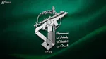 حمله انتحاری تروریست‌های تکفیری به یک اتوبوس در جاده خاش ـ. زاهدان