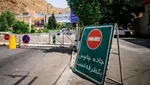 محور کرج -چالوس یکطرفه است