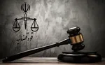 اعدام ۲ تروریست از شبکه جاسوسی موساد| جزئیات فعالیت‌ها و بازداشت اعضای شبکه