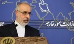 کنعانی: تهران به پایتخت فعال دیپلماتیک تبدیل شده است/ آمریکا در سیاست‌های منطقه‌ای‌اش بازنگری کند