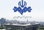 رئیس صداوسیما استعفا کرد؟