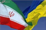 سفارت واشنگتن: شهروندان آمریکایی فوراً اوکراین را ترک کنند