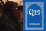 بقیع؛ قربانیِ خوارجِ زمان