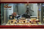 ادعای رییس اسبق بانک مرکزی: سلطان سکه بی‌گناه بود
