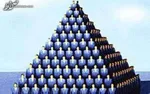 طرح شناسایی و پلمب شرکت‌های هرمی کلید خورد