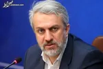 ادامه سیر نزولی قیمت‌ها در مرکز مبادلات/ دلار ۴۰ هزار و ۳۰۰ تومان شد