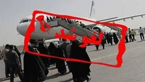 فیلم/جزئیات شهادت حدادیان در حادثه خیابان پاسداران