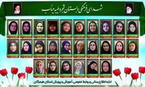 تصاویر | نشست خبری سخنگوی وزارت امور خارجه