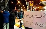 سهم تحصیل کرده‌ها از بیکاران ۴۰ درصد شد