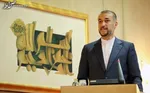گزارش سرکنسول ایران در آستاراخان به امیرعبداللهیان