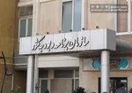 ۷۵۰ هزار میلیارد تومان یارانه به طور مستقیم به مردم پرداخت می‌شود