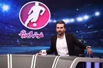 شکست سنگین‌تر از پنج - هیچ برای میثاقی!