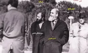 تصاویر / خمینی بت شکن
