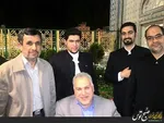 آخرین وضعیت پرونده احمدی‌نژاد و «م-ر»