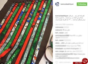 عکس/ نمایی از ورزشگاه افتتاحیه المپیک
