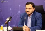رونمایی از فاز اول طرح اتصال متقابل پیام‌رسان‌های ایرانی + فیلم