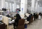 بانک‌های تهران فردا تعطیل هستند