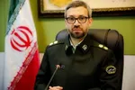 کلاهبرداری ۳۰۰ میلیاردی با جعل مدارک