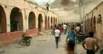تصاویر| جزیره قشم