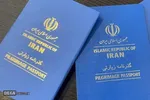 اعتبار گذرنامه‌ها از چه زمانی ۱۰ ساله می‌شود؟