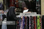وضعیت سبد سهام عدالت در ۲ اسفند ماه