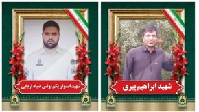 عکس / «سربازان سلیمانی در راهند‌‌‌...»
