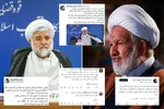 معرفی رابط تیم ترور آیت‌الله خامنه‌ای برای اولین بار از زبان مسئول تیم حفاظت مسعود رجوی
