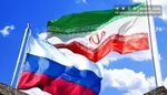 شناسنامه‌دار کردن جزایر ایران به کجا رسید؟