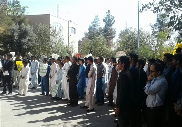  تجمع دانشجومعلمان ، کارکنان و استادان دانشگاه فرهنگیان سیستان و بلوچستان در اعتراض به سخنان اخیر رئیس جمهور آمریکا
