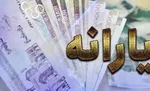 پزشکیان: دشمن نقشه سقوط داشت؛ مردم توطئه‌ها را بی‌اثر کردند
