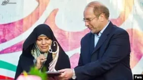 فیلم/ افشاگری جدید از جزئیات سیسمونی گیت و سفر خانواده قالی باف به ترکیه