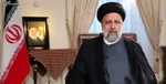رئیس‌جمهور امشب در گفتگوی زنده تلویزیونی با مردم سخن می‌گوید