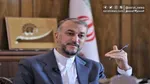 بیانیه وزارت امور خارجه در خصوص تحولات منطقه قفقاز
