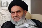 ممنوعیت ورود به نجف در ایام شهادت امام علی (ع)