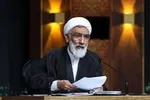 شناسایی یک چهارم اموال زنجانی/مه آفرید فسادش را در سطوح پایین انجام داد
