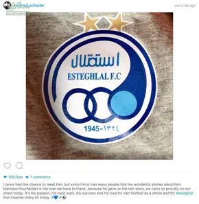 عکس/ کیک روز مربی برای قلعه‌نویی