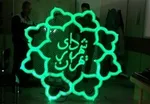 دایی در کنار رئیس‌جمهور سابق+ عکس