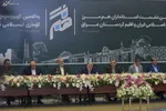 سازوکار‌های جدید برای استفاده از مطالبات ایران از عراق