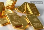 آغاز حراج شمش طلا از امروز