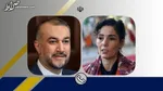 بلژیک: اقدامات اسرائیل در لبنان کاملا غیرقابل‌قبول است