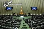 ایرانیان خارج از کشور تحت پوشش بیمه قرار می‌گیرند