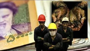 رهبر انقلاب: امنیت شغلی کارگر از وظایف مسئولین است