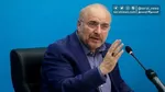 قالی‌باف خطاب به سران آمریکا: ایران محاصره‌پذیر نیست