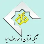 اعتراض به تبلیغات مستهجن در بیلبوردهای شهری