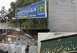 ابهامات کانتینرهای لوازم خانگی رفع نشود، اجازه ترخیص نمی‌دهیم!
