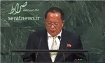 پیونگ‌یانگ بار دیگر آمریکا را تهدید کرد